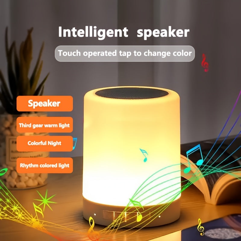Night Light Speaker Wireless Portable Smart Touch Control Bedside Table Lamp With Colorful Led, Best Gift For Teens Kids Students Girlfriend Boyfriend Women Men - Digital Edges | Online Electronics Store