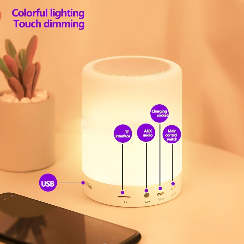 Night Light Speaker Wireless Portable Smart Touch Control Bedside Table Lamp With Colorful Led, Best Gift For Teens Kids Students Girlfriend Boyfriend Women Men - Digital Edges | Online Electronics Store