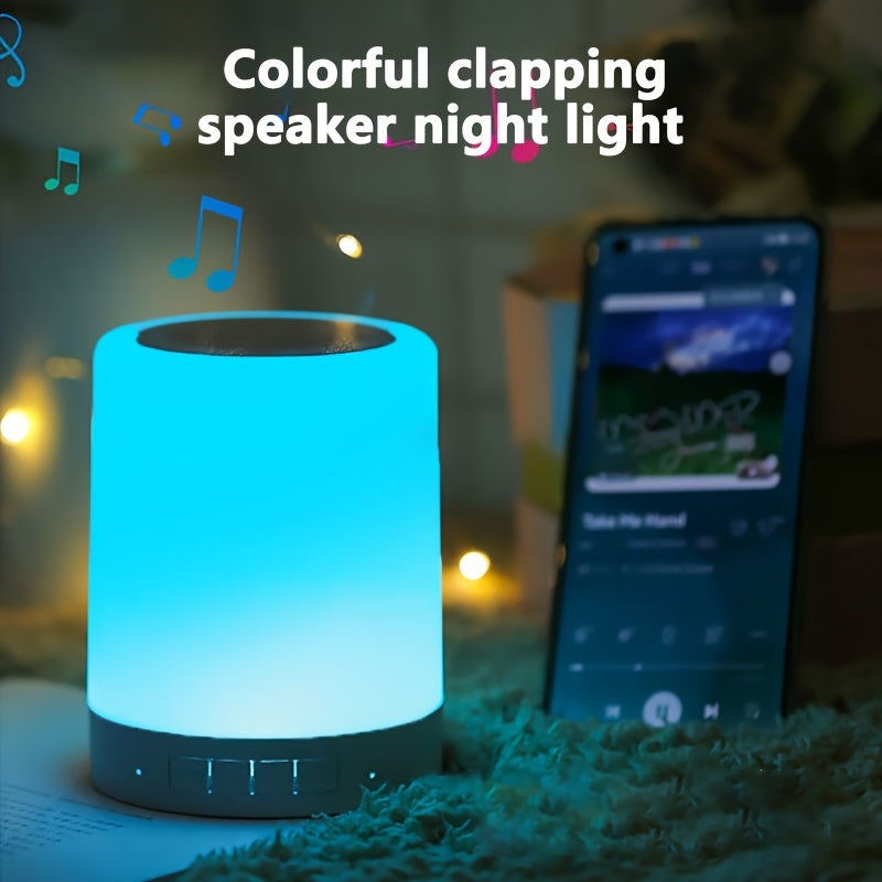 Night Light Speaker Wireless Portable Smart Touch Control Bedside Table Lamp With Colorful Led, Best Gift For Teens Kids Students Girlfriend Boyfriend Women Men - Digital Edges | Online Electronics Store