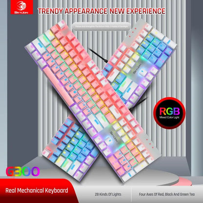 SKYLION G300 Wired Mechanical Keyboard 28 Kinds of Colorful Lighting Gaming and Office For Windows and IOS System - Digital Edges | Online Electronics Store